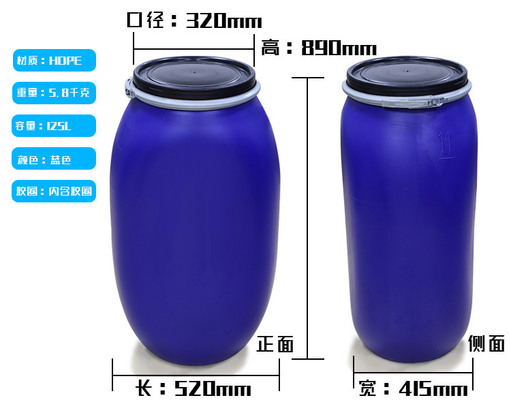 Chemische Vat van de de Mondflens van 50~200 Kg het Grote Dik gemaakt om het Vat van de Ijzerhoepel