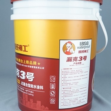 IML-Ontwerp 5 Plastic Vrije Vat BPA van Gallon het Plastic Emmers 20L